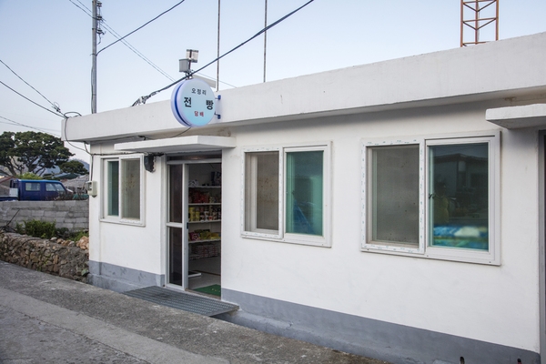 흑산면 대둔도 오리무인점포 1