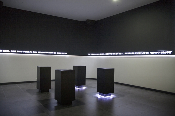 증도_문준경기념관 2