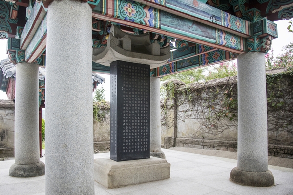 팔금도001 3