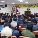 2019.04.10 신안군관광협의회 암태지회현판식 