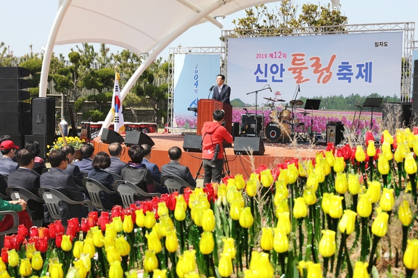 2019.04.12 신안튤립축제 개막식 1