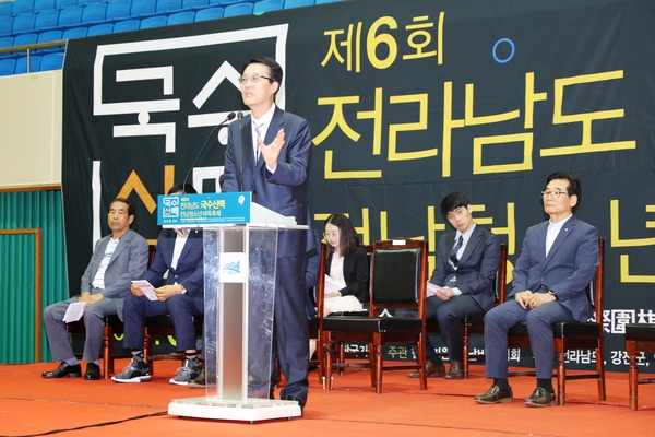 2019.06.01 제6회국수산맥 전남청소년 바둑축제 1