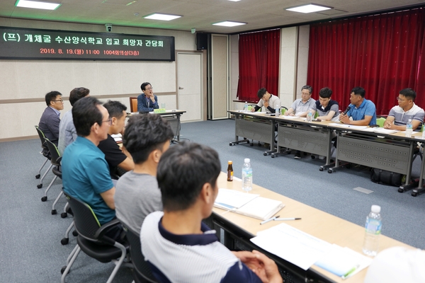 2019.08.19 프랑스개체굴 수산양식학교 입교희망자 간담회 3