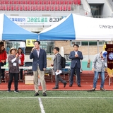 2019.10.11 신안군체육회장기 그라운드골프대회격려