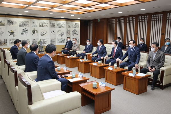 2020.11.17 해상풍력 1단계 발전사업 회의  2