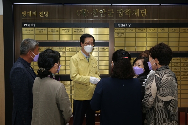 2021.05.20 신안군관광협의회 압해읍지회 장학기금 전달식 3