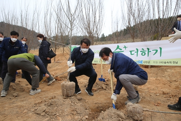 2022.03.11임자면 전남도민 숲 더하기 행사 2