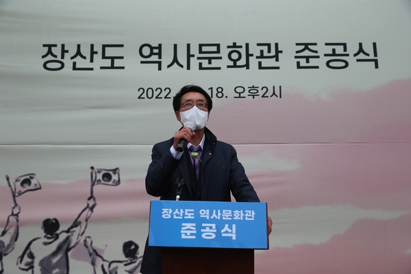 2022.03.18 장산면 역사문화관 준공식 3