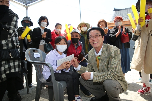 2022.04.30 지도읍 사옥도 첫번째 태양광 이익배당금 지급 1