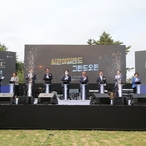 2022.06.18 씨원리조트&라마다호텔 준공 및 오픈식