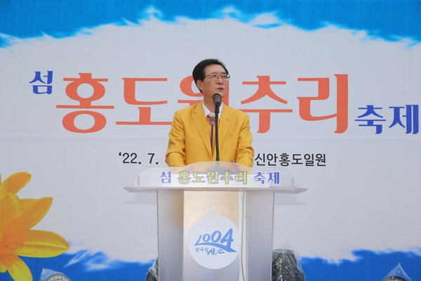 2022.07.08 2022 섬 원추리꽃축제 1