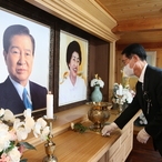 2022.08.18 김대중대통령 서거13주기 추도식