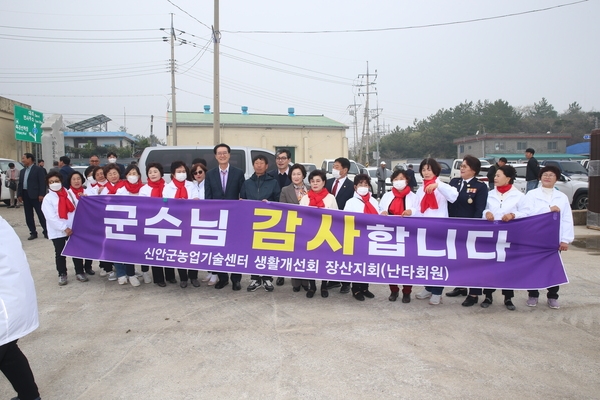 2023.04.06  장산면 군민과의 대화 1