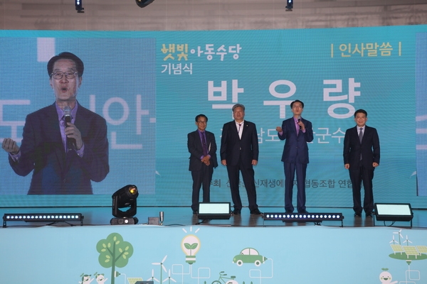 2023.05.03  신안군 햇빛아동수당 첫지급 행사 3