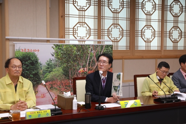 2023. 07. 18   신안군청 영상회의실-암태 암석정원 기본계획 보고회 2