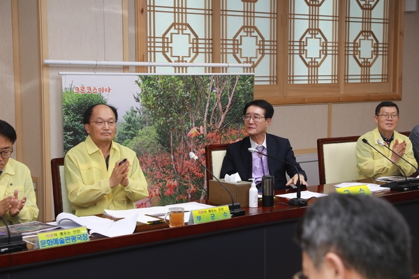 2023. 07. 18   신안군청 영상회의실-암태 암석정원 기본계획 보고회 4