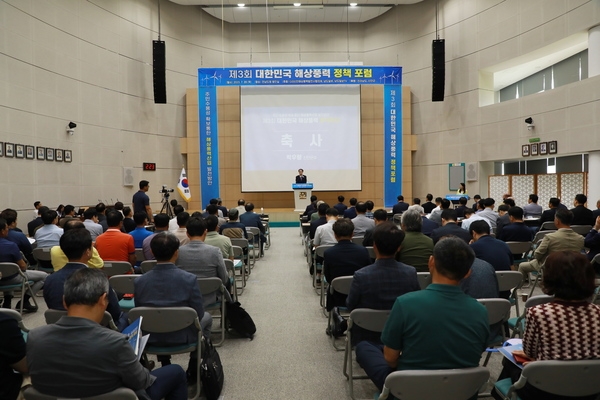 2023. 07. 20   전남도청 왕인실-대한민국 해상풍력 정책포럼 2