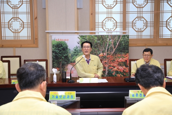 2023. 07. 24   신안군청 영상회의실-집중호우대비 긴급 점검 회의 4