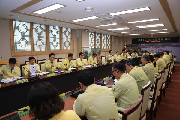 2023. 07. 24   신안군청 영상회의실-집중호우대비 긴급 점검 회의 1