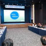 2023. 08. 11   자은 라마다리조트-영월군 문화관광정책자문위 워크숍 특강