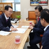 2023. 08. 25   신안군청 군수님실-대구 남구청장 신안군 방문