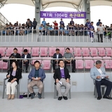 2023. 09. 02   신안군공설운동장-제7회 1004컵 축구대회 개회식