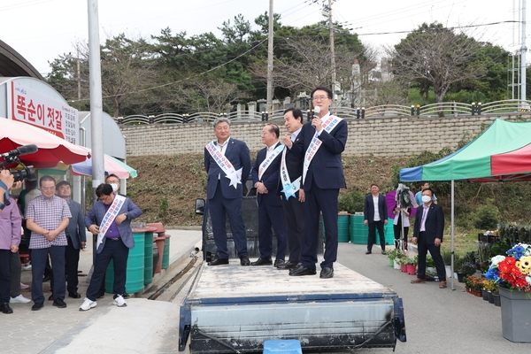 2023. 09. 23   지도읍 전통시장-우리지역 수산물 사주기 캠패인 1