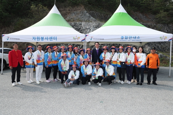 2023. 10. 14   압해읍 군민실내체육관-2023 전국체전 바둑 개회식 4