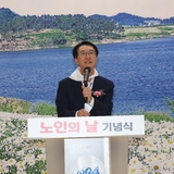 2023. 10. 24   장산면-장산면 노인의날 기념행사