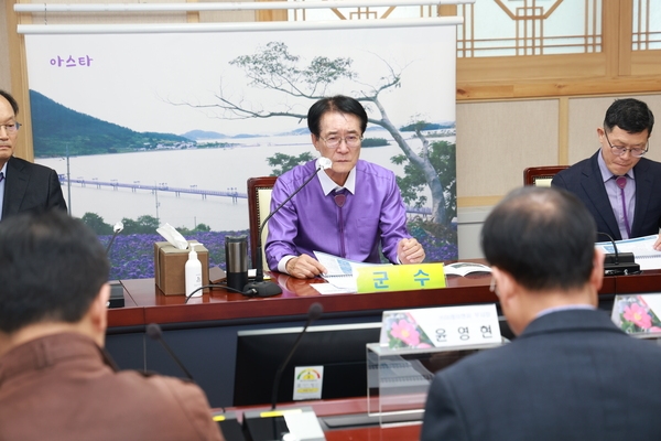 20231108_신안군청 영상회의실-신안북부권역 갯벌식생복원사업 용역보고회 4