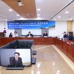 20231122_국회의원회관-사구의날 제정을 위한 정책토론회
