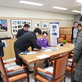 20231129_신안군청 군수님실-시설원예 기반조성사업 설계검토 보고