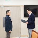 2023. 12. 01    전입(박순홍)공무원 임용장 교부식