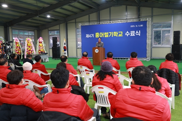 2023. 12. 05   흑산홍어 썰기학교 수료식 3