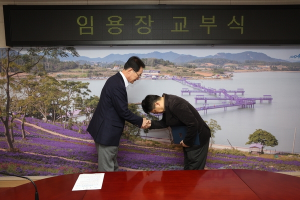 2024. 01. 23    전입공무원 임용장 교부식 3