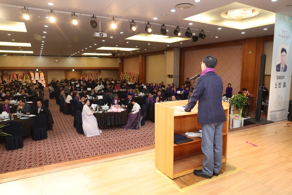 2024. 01. 24     농업경영인 신안군연합회장 이취임식 3