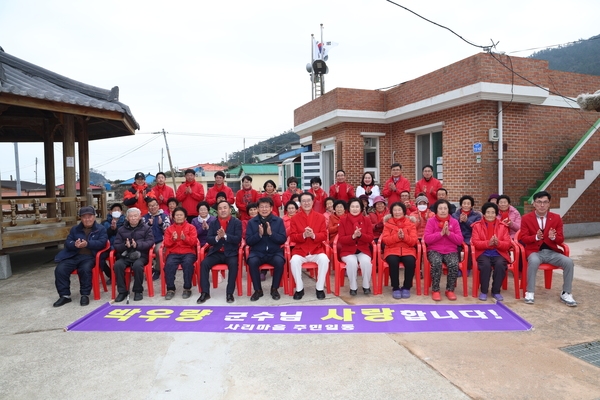 2024. 01. 30    흑산면 - 사리마을 방문 1