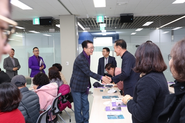 2024. 02. 17   정원해설사 양성교육 개강식 5