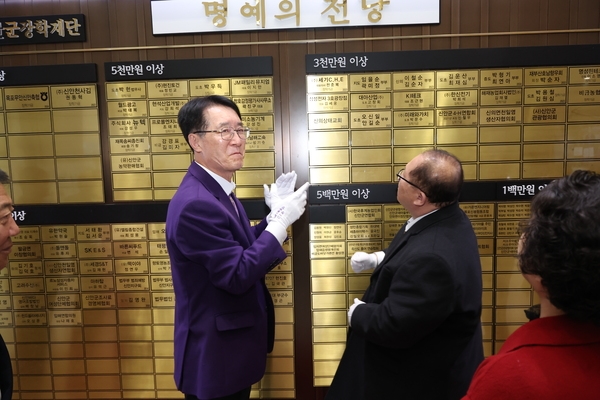 2024. 03. 28   신의면 상태교회 장학기금 전달식 4