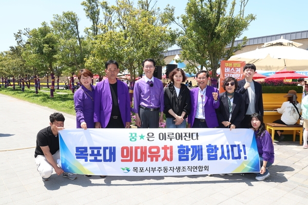 2024.04.27   100+4 피아노의 섬 축제 및 김밥페스타 준비 현장점검 5