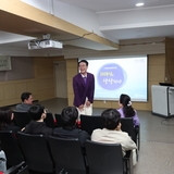 2024.04.30   광주조선대학교 군수님 특강