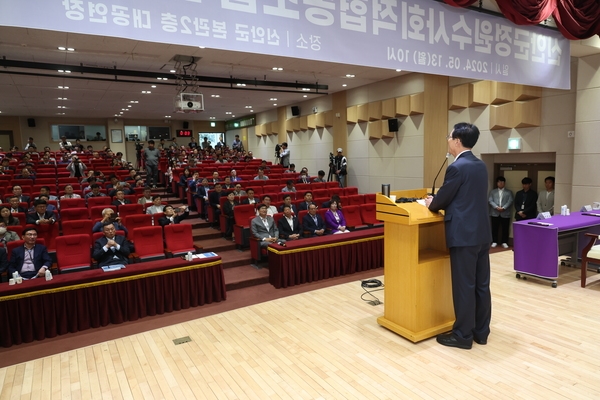 2024.05.13   정원수협동조합 관련 기자회견 2