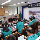 2024.05.29_24년 재난대응 안전한국훈련 사전점검