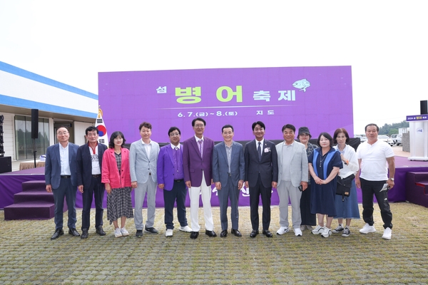 2024.06.07_섬 병어축제 개막식 6