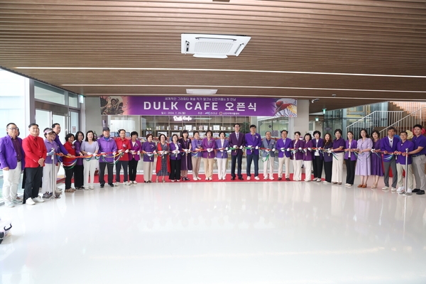 2024.07.29_신안군 가족센터 내 'DULK CAFE' 현판식 4