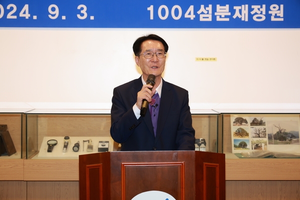 2024.09.03_ 신안군 1004섬 분재학교 입학식 1