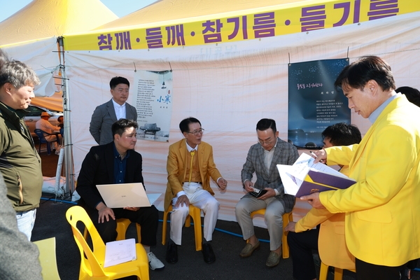 2024.10.05_친환경농업과 축산 업무관련 면담 1