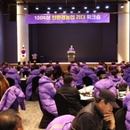 2024.12.17_ 신안군 친환경농업 리더 워크숍