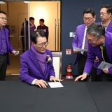 2024.12.17_ 직원 현장결재