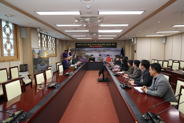 2024.12.27_ 2025년 신규팀장 보직자 대상 청렴 간담회 1